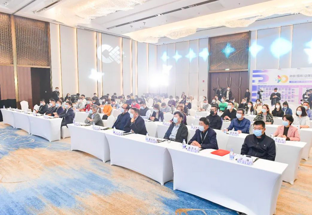 2021南(nán)京(國(guó)際)動漫創投大(dà)會(huì)閉幕 6個(gè)項目獲百萬扶持資金(jīn)