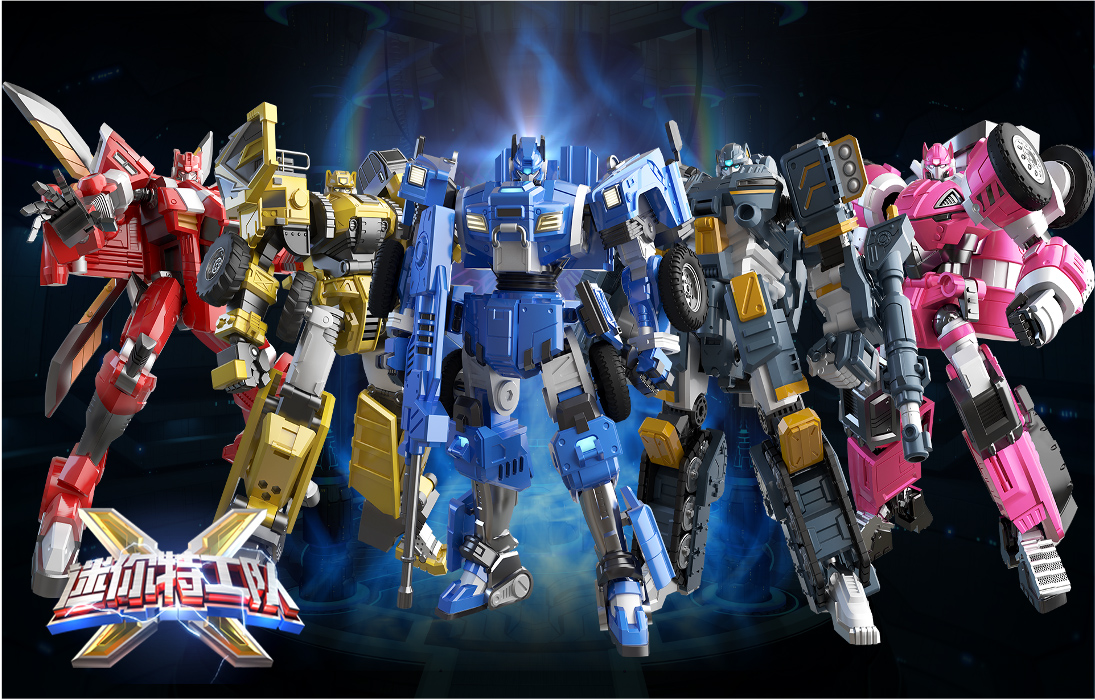 星鑽&amp;展高(gāo)項目投放(fàng)案例